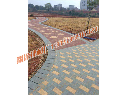 茄子视频官方网站施工效果